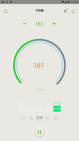節(jié)拍器免費(fèi)版