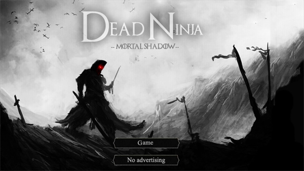 暗影忍者(Dead Ninja)