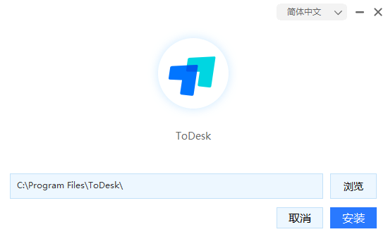 ToDesk電腦版