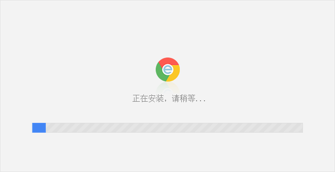 雙核瀏覽器官方版