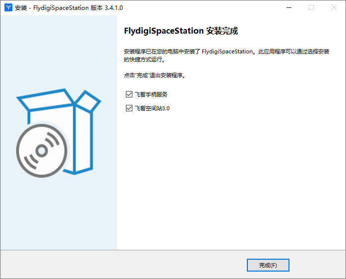 飛智空間站電腦版