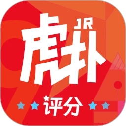 虎撲APP最新版