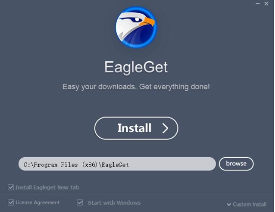 EagleGet漢語版