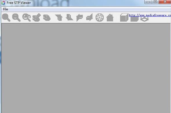 Free STP Viewer漢語版