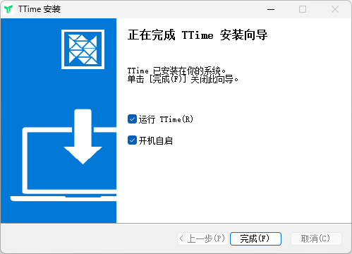 TTime(翻譯、文字識別)