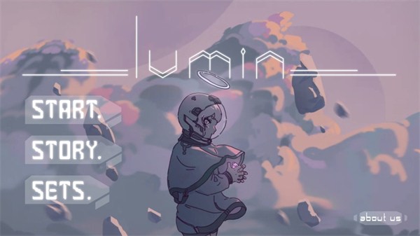 樂光譜Lumin正版