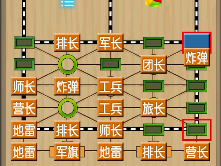 軍旗版本合集-軍旗單機版/手機版/最新版-軍旗版本下載