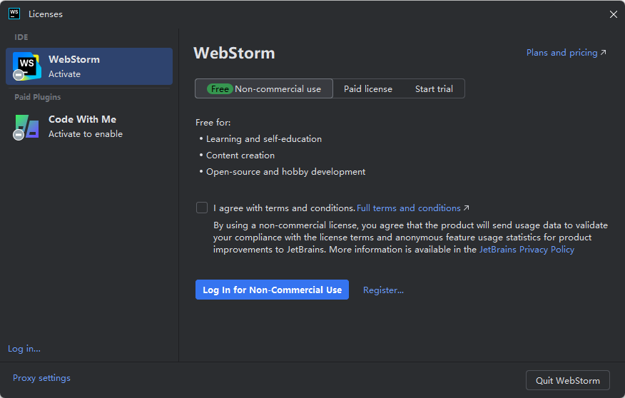 WebStorm中文版