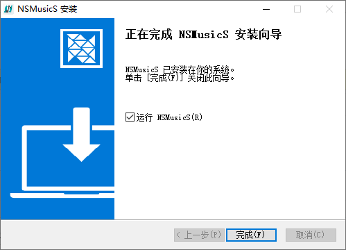 NSMusicS Windows版